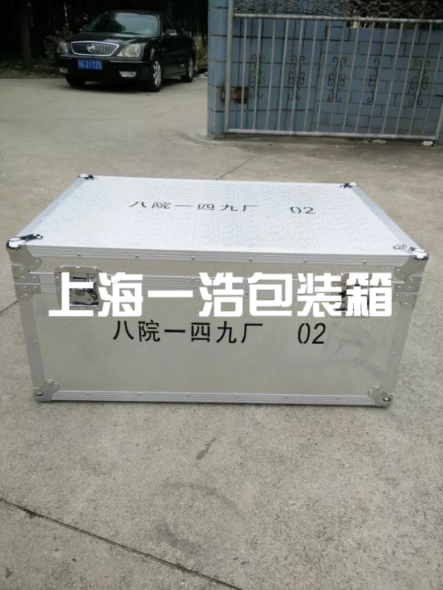 铝合金010