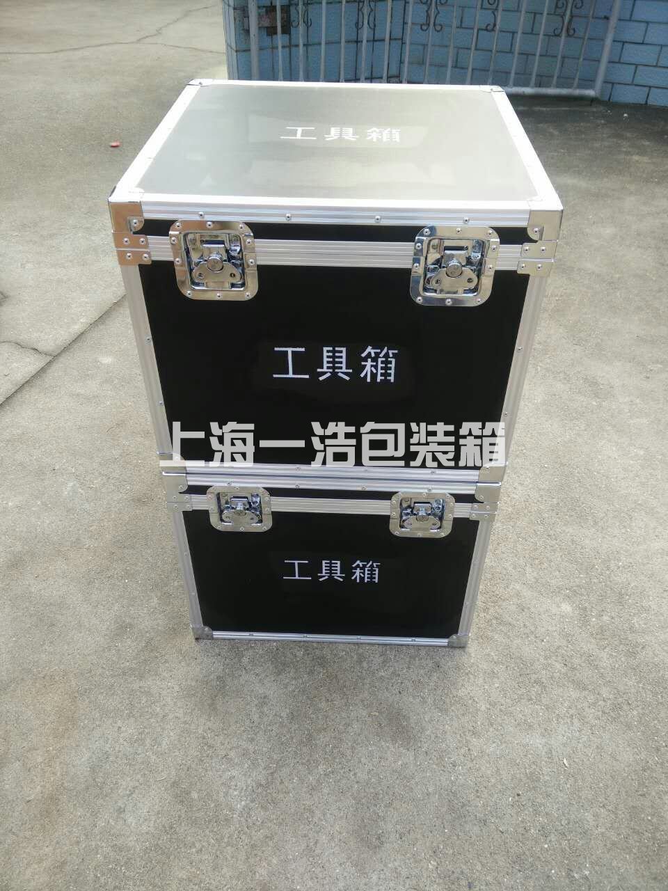 工具箱003